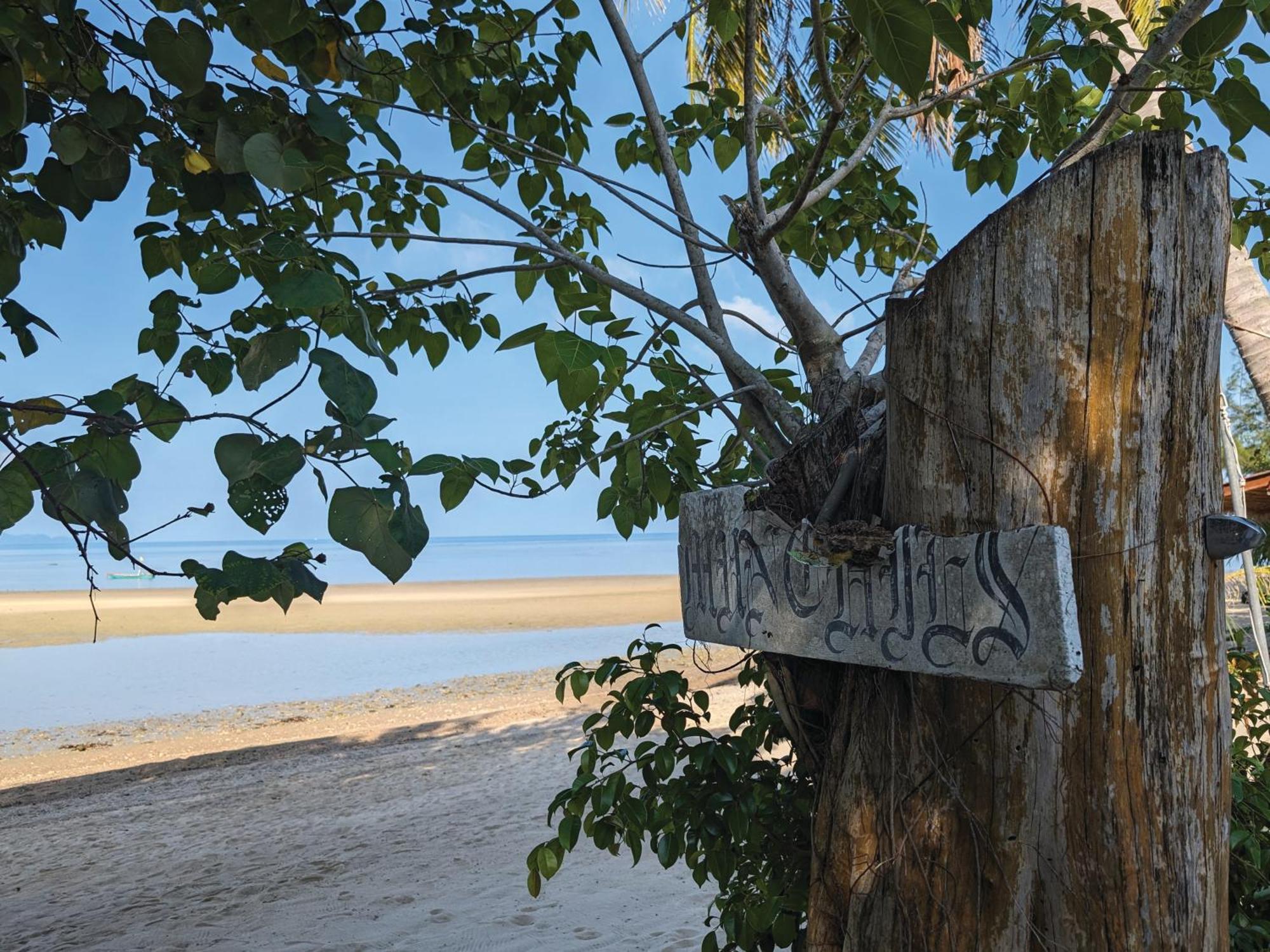 Munchies Bungalows Baan Tai Dış mekan fotoğraf
